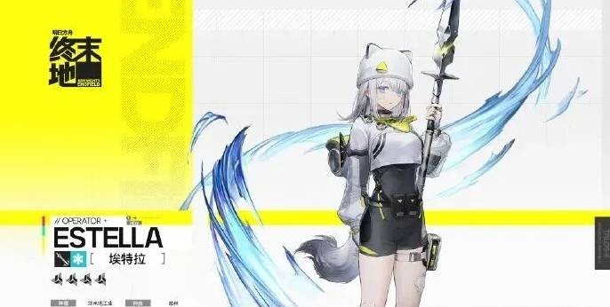 明日方舟终末地移动端