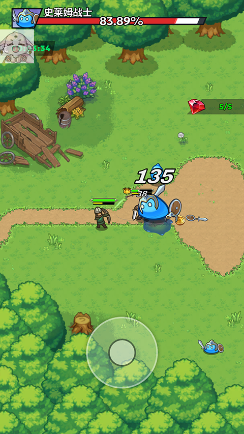 福蒂亚斯传奇中文版