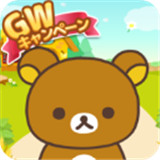 轻松小熊农场中文版