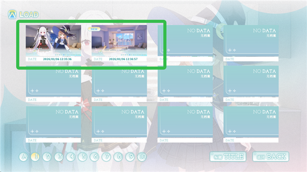 永恒与星辰与日常手机版