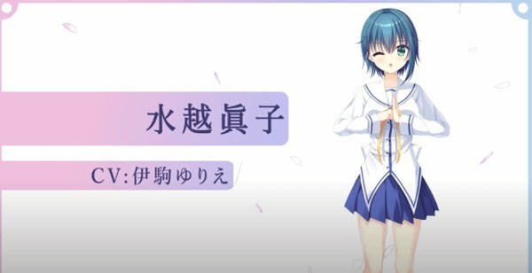 初音岛重制版