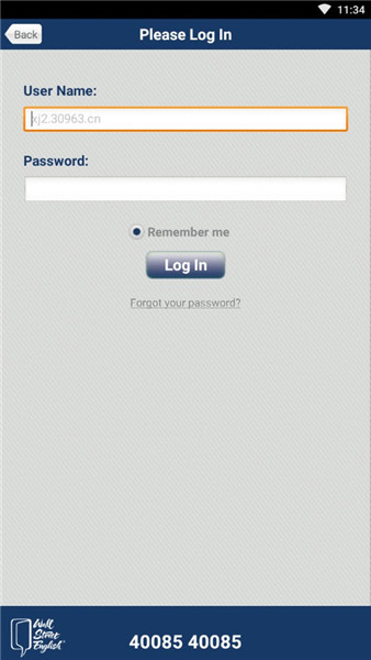 华尔街英语客户端