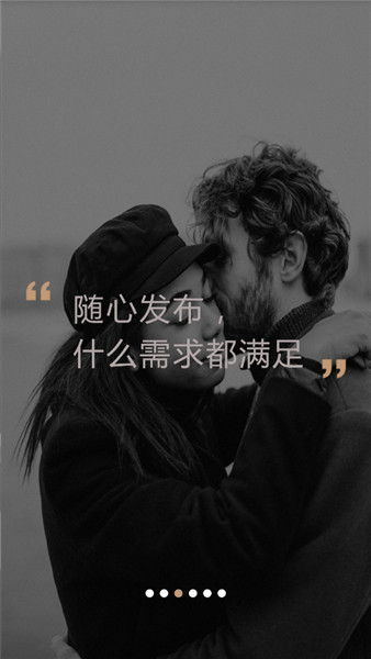 海角社区社交平台