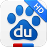 百度hd