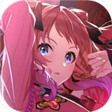 学园偶像大师游戏