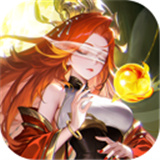 道友请留步小米版