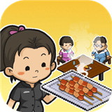 深夜的烧烤店小游戏