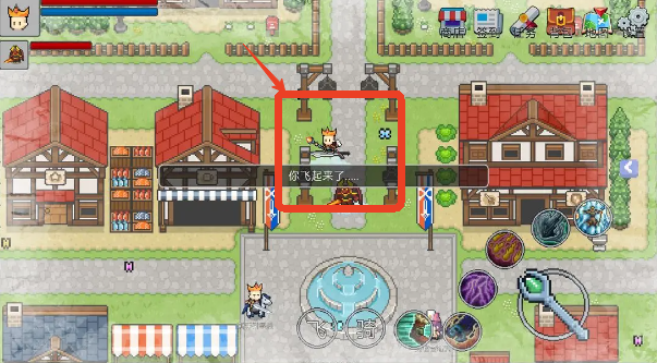 契约与冒险英雄传说手游