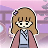 一夜温泉正式版