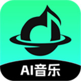 AI音乐创作工具