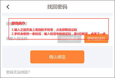 云成绩查询成绩