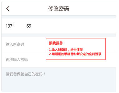 云成绩查询成绩