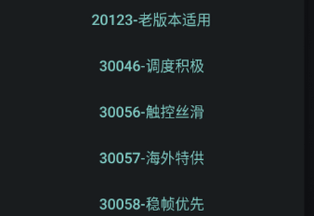 蓝厂工具盒1.8版