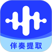 伴奏大师音频编辑器