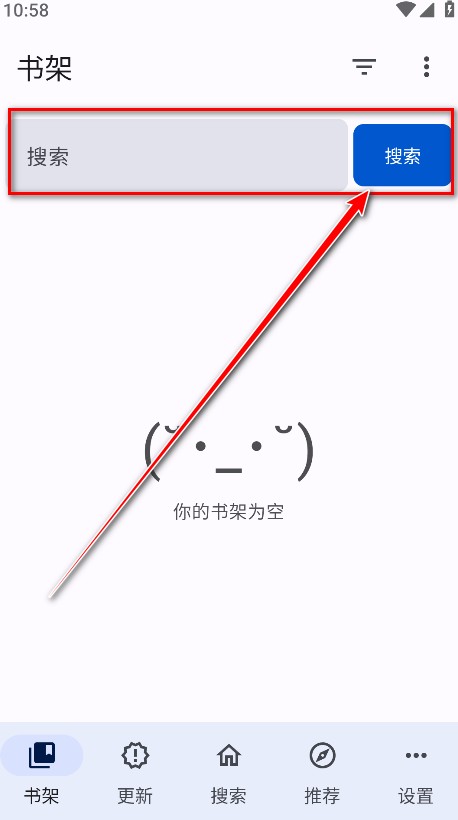 繁花漫画过度版