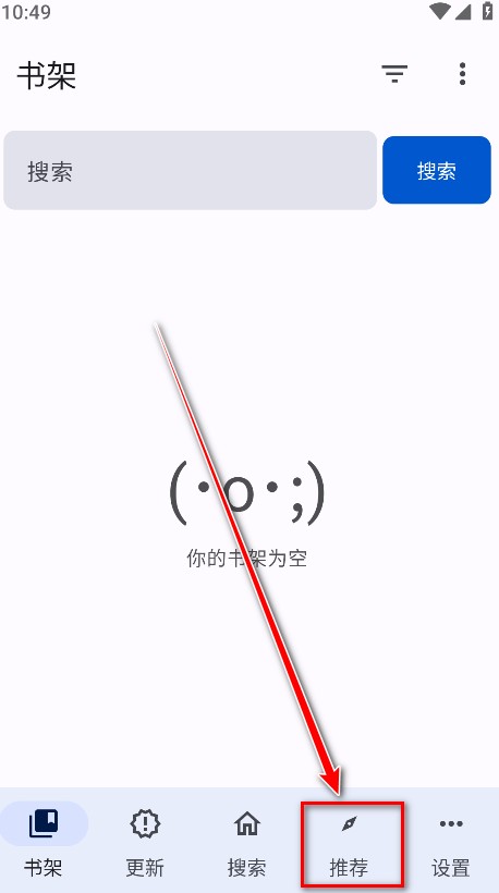 繁花漫画过度版