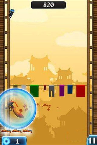 跳跃忍者中文版