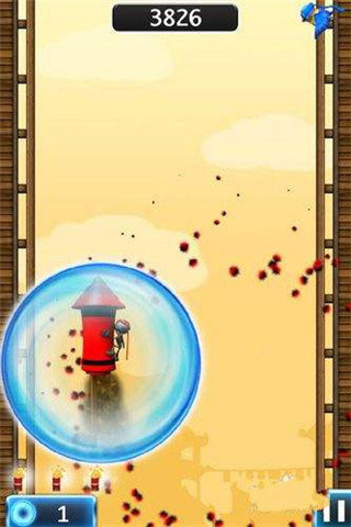 跳跃忍者中文版