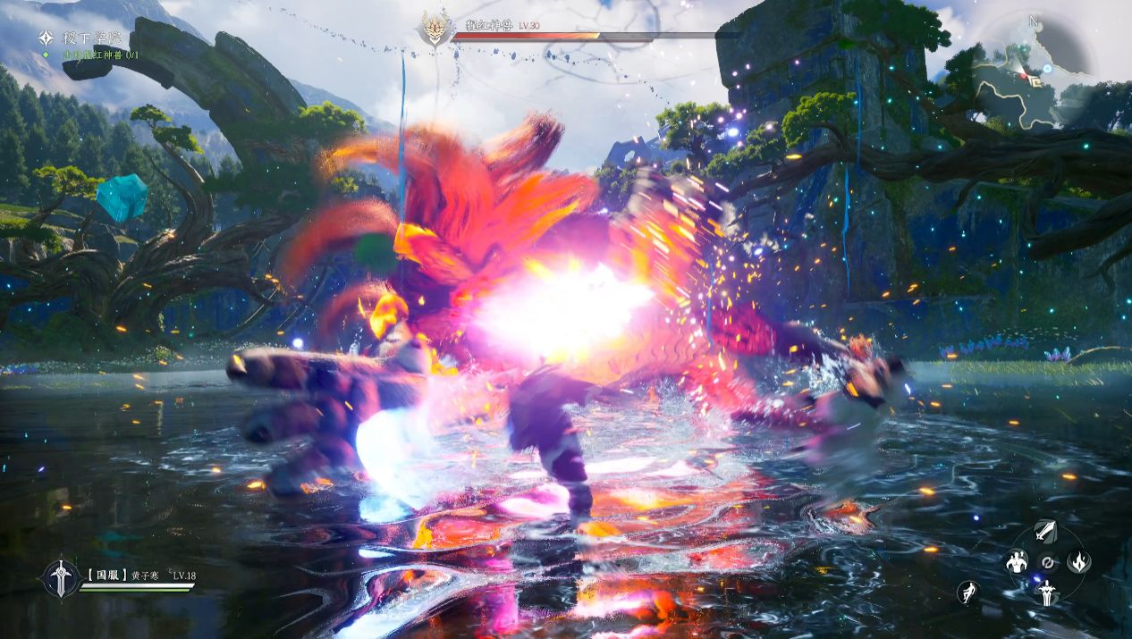 王者荣耀世界内测版