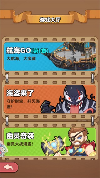 梦幻回响
