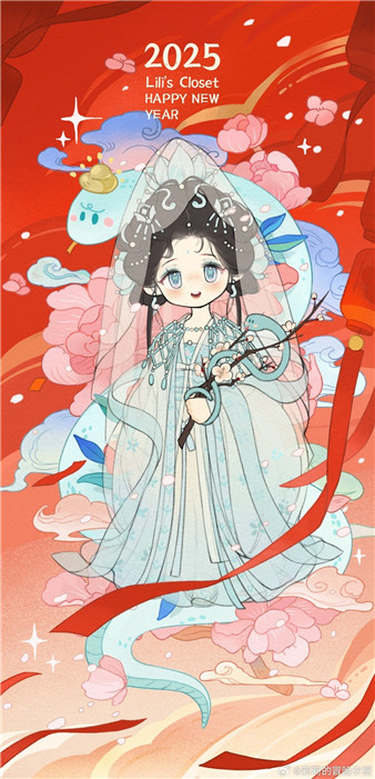 莉莉的冒险衣橱