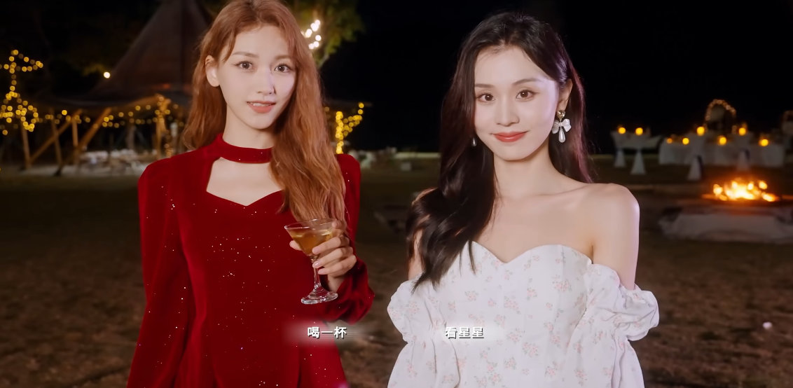 莫比乌斯之恋手机版