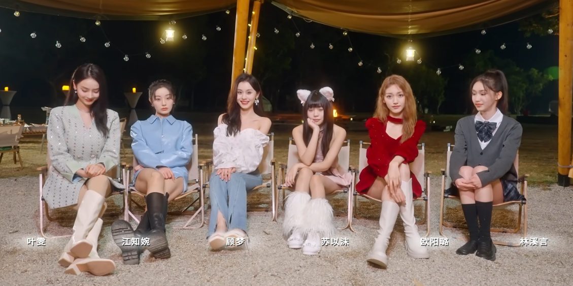 莫比乌斯之恋手机版