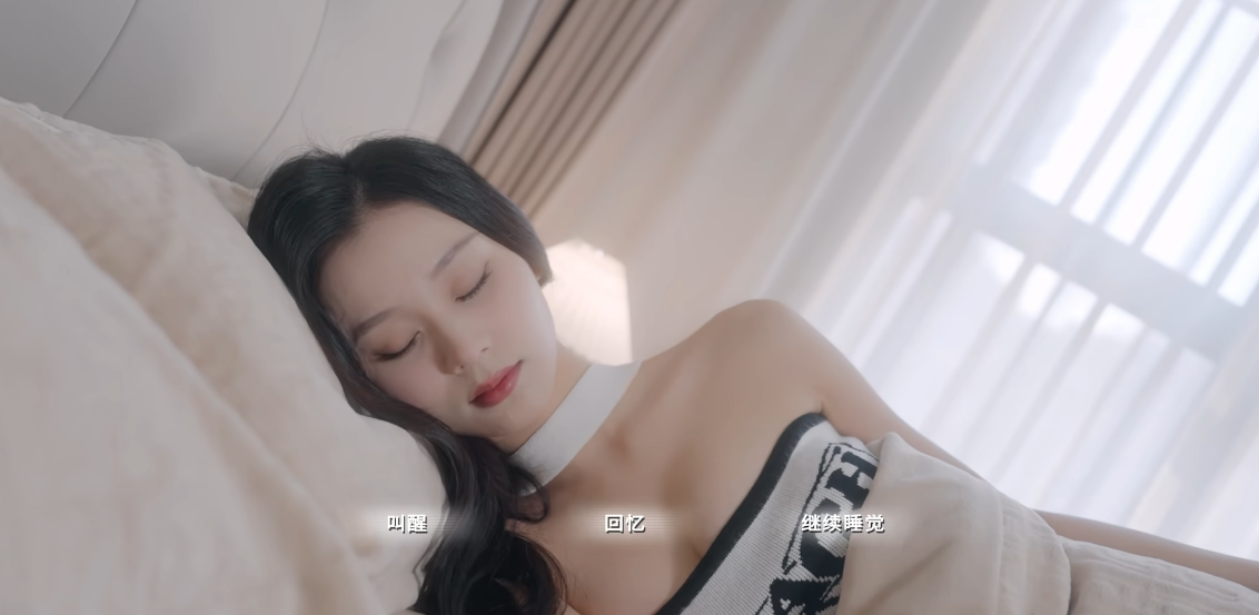 莫比乌斯之恋手机版