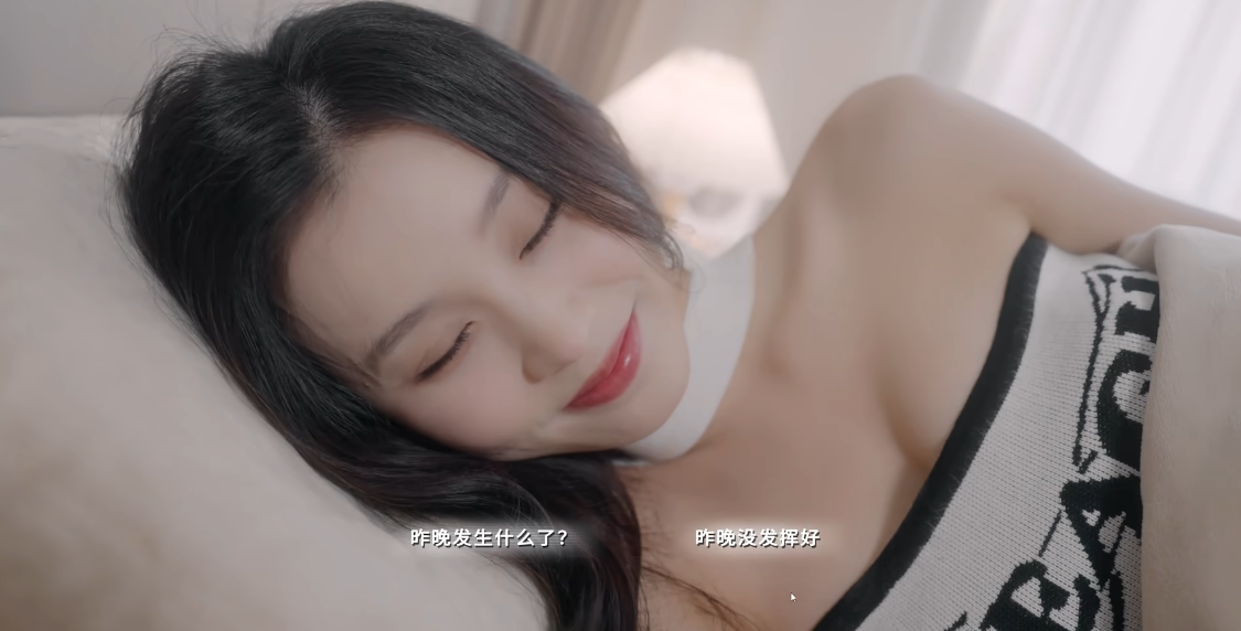 莫比乌斯之恋手机版