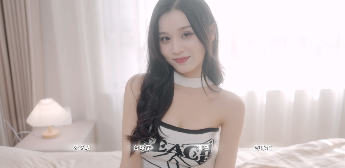 莫比乌斯之恋手机版