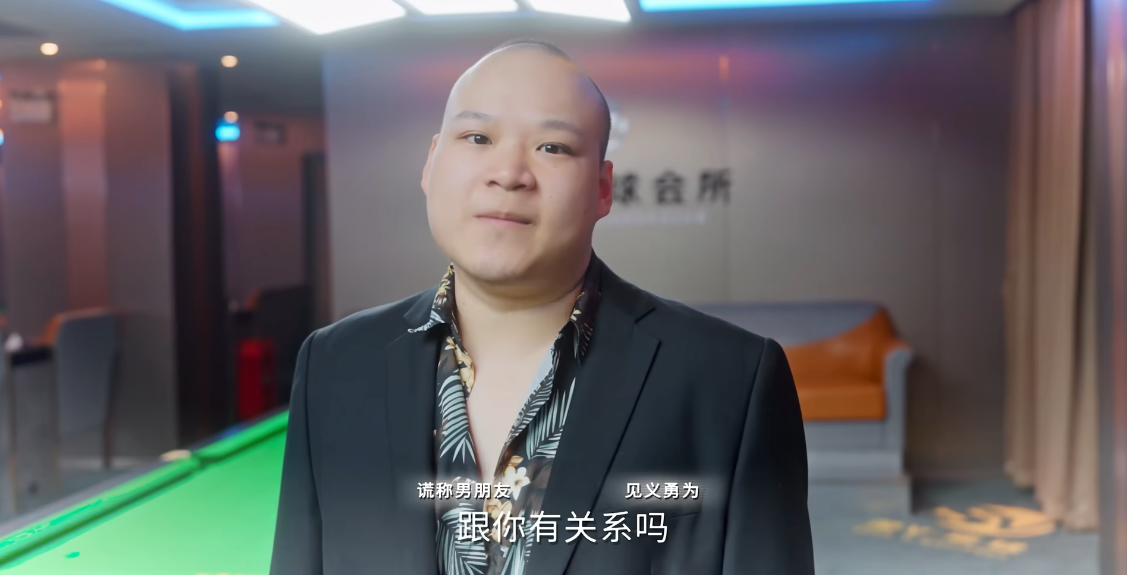 莫比乌斯之恋手机版