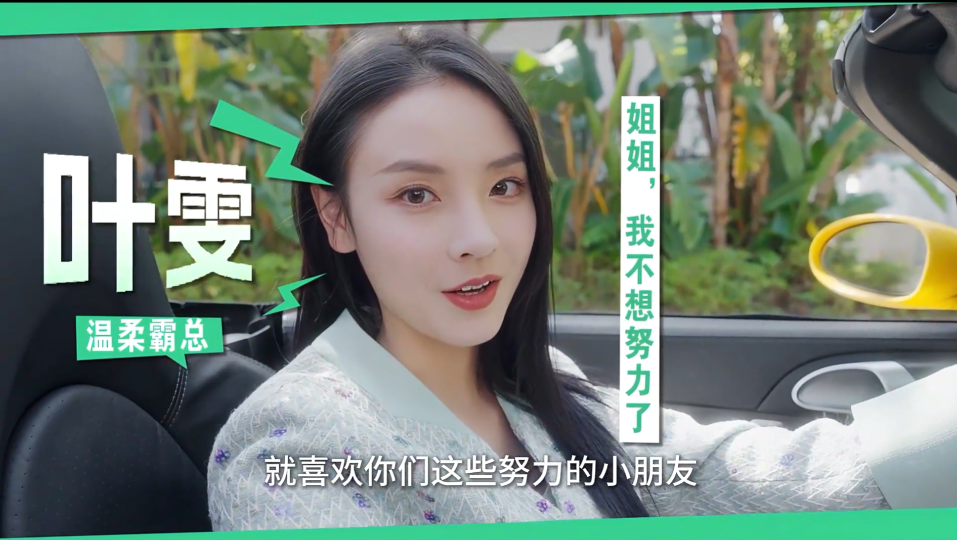 莫比乌斯之恋手机版