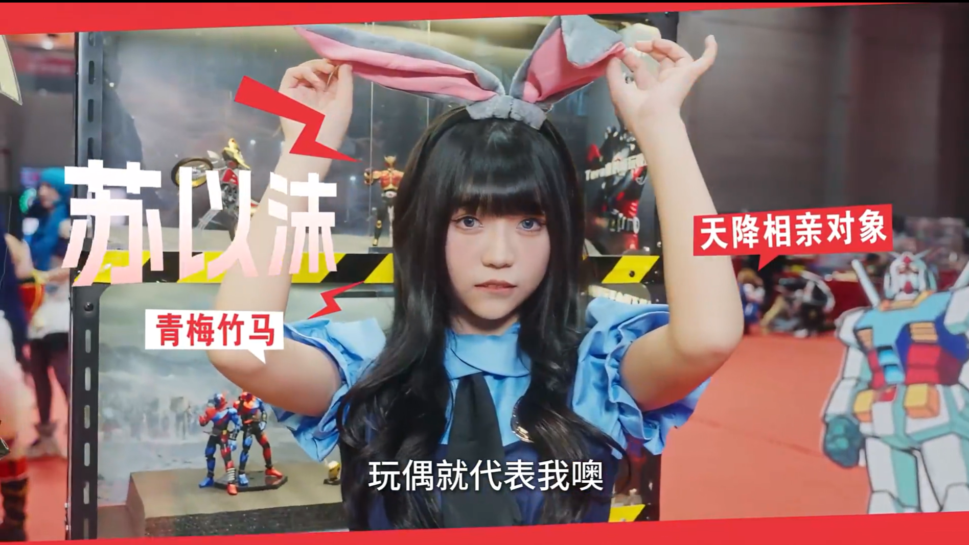 莫比乌斯之恋手机版