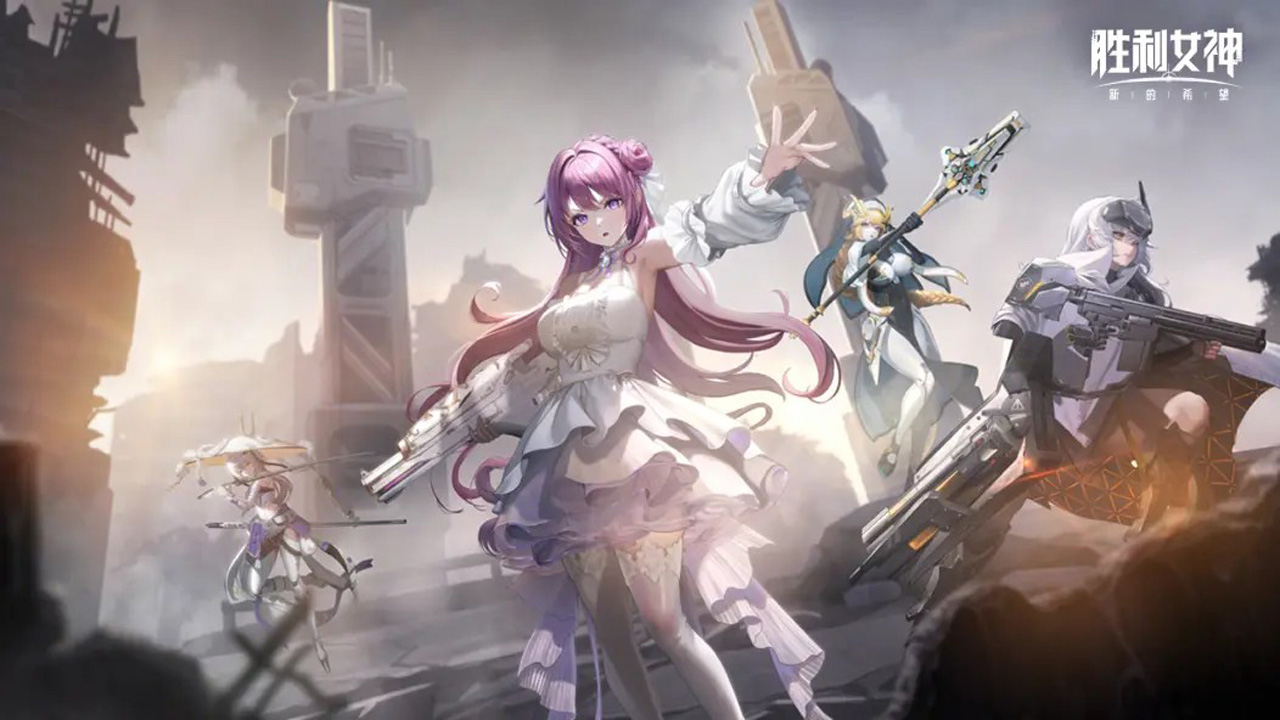 胜利女神新的希望国际服