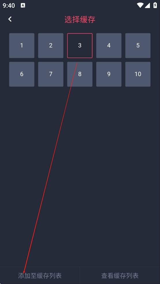动漫共和国omofun回归版