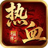 王者战绩传奇