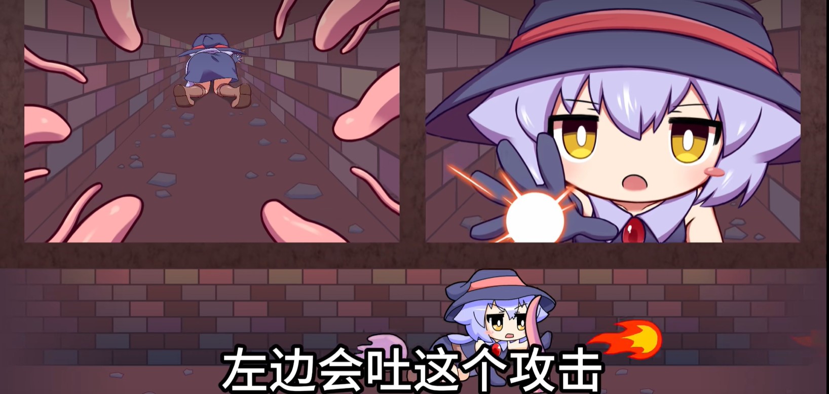 莉拉酱与洞窟安卓版