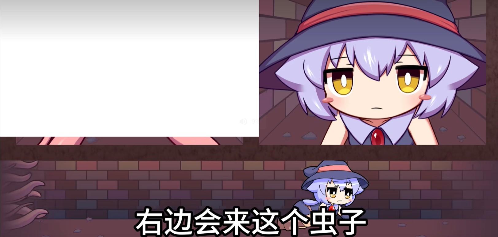 莉拉酱与洞窟安卓版