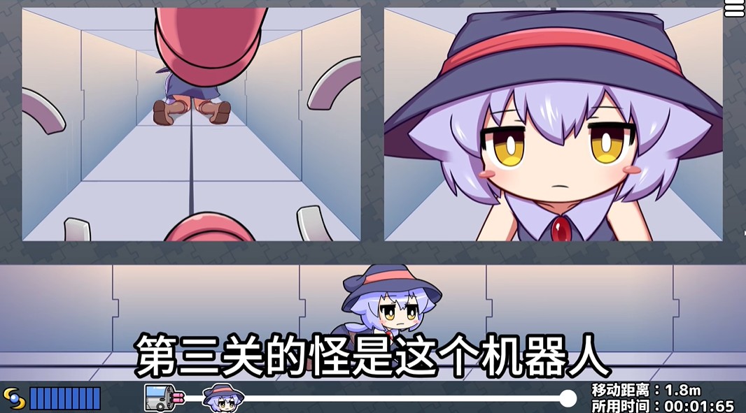 莉拉酱与洞窟安卓版