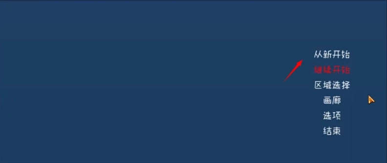 薇薇和魔法之岛