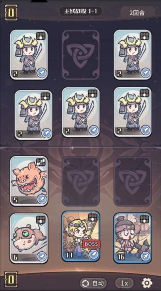 我的咸鱼卡组游戏攻略3