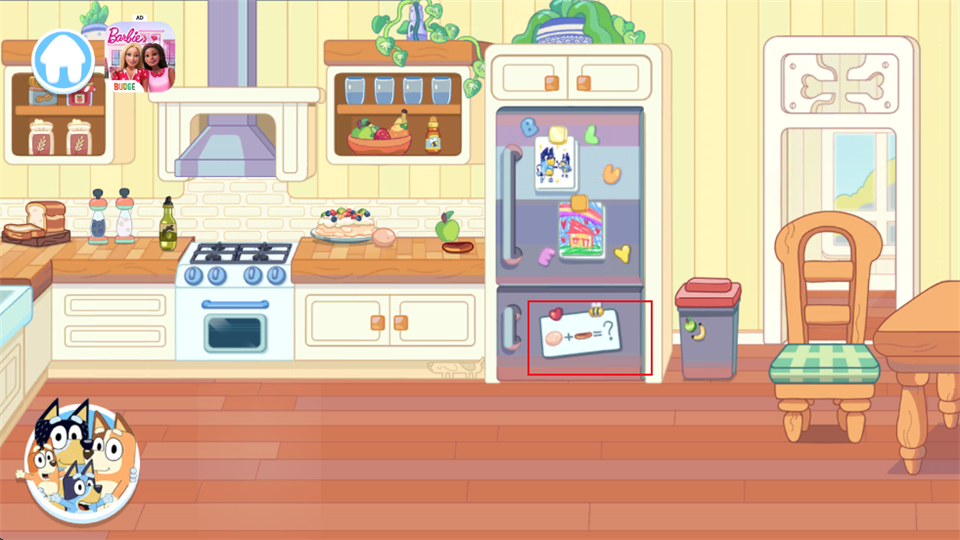 布鲁伊一起玩吧中文版