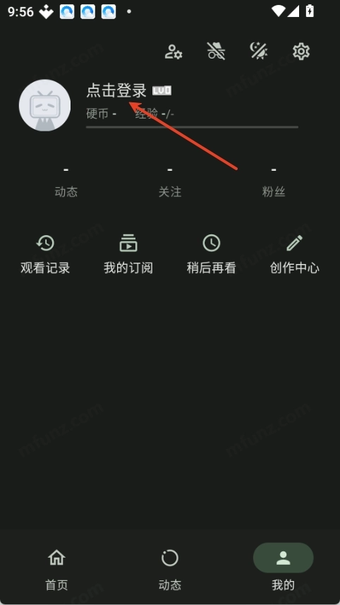 PiliPro升级版