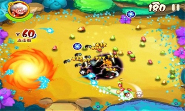 宫爆老奶奶2单机版