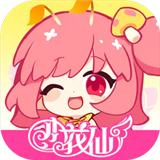 小花仙拉贝尔之约页游互通版