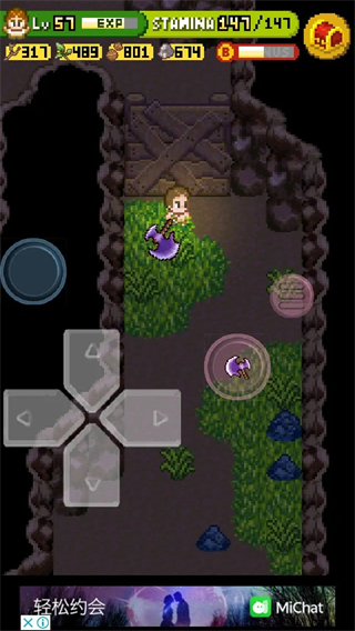 无人岛大冒险2手游