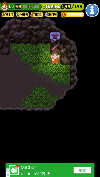 无人岛大冒险2手游