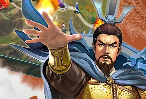 三国伏魔录公益服