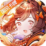 冲破难关移动端