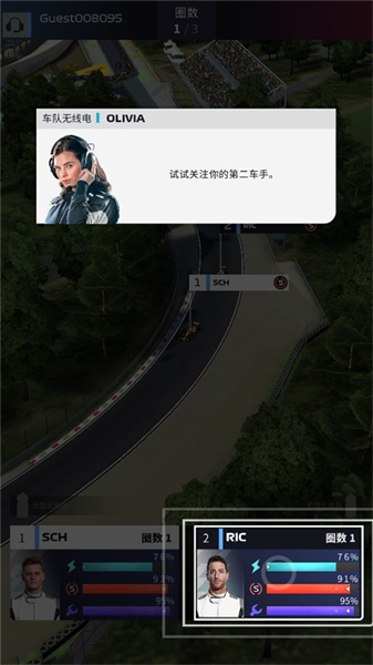F1赛车经理2026